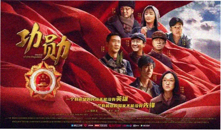 尖叫之夜完整版在线观看 红毯星光通道