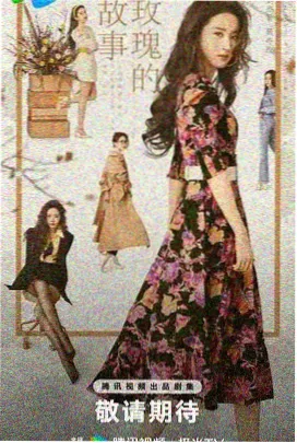 尖叫之夜完整版在线观看 未删减版